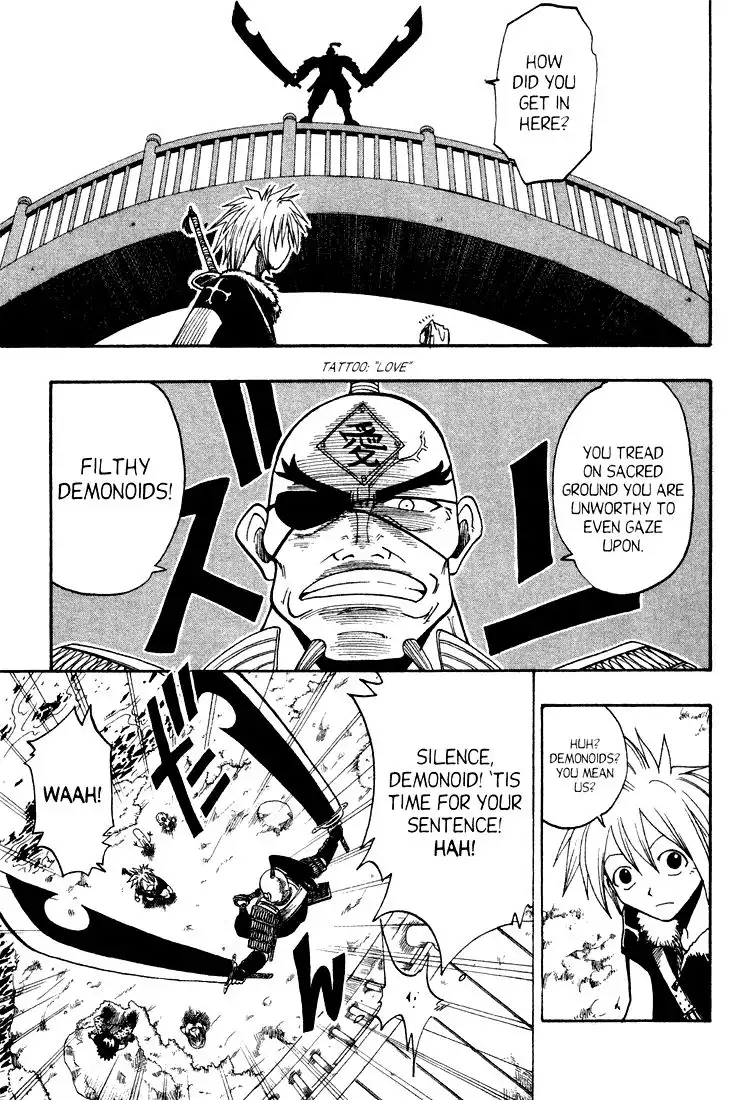 Rave Master Chapter 50 9